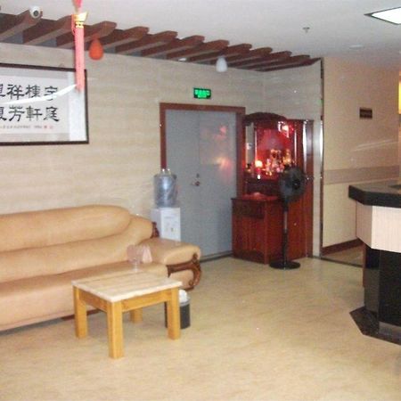 Yu Ting Hotel- Hsziamen Kültér fotó