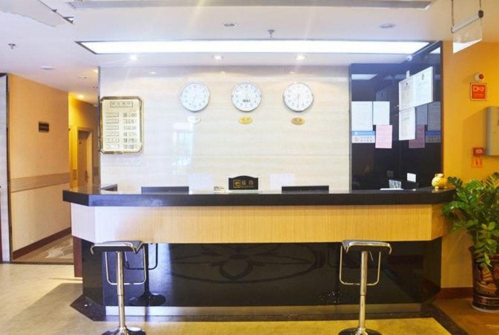 Yu Ting Hotel- Hsziamen Kültér fotó