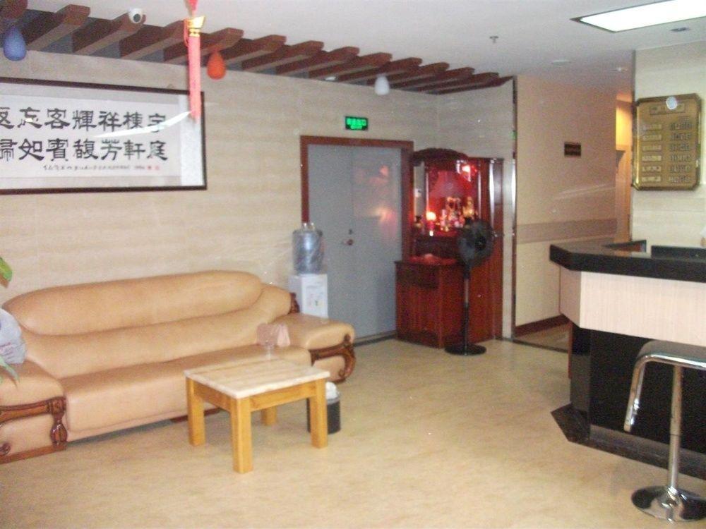 Yu Ting Hotel- Hsziamen Kültér fotó